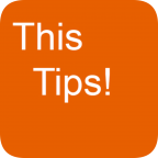 This Tips! (S)