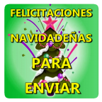 Felicitaciones navideñas 2
