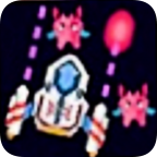 Galactian Classic Shooter