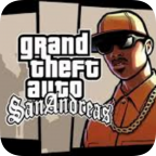Trucos GTA San Andreas