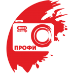 Фотоцентр ПРОФИ