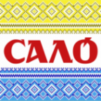 Сало UA